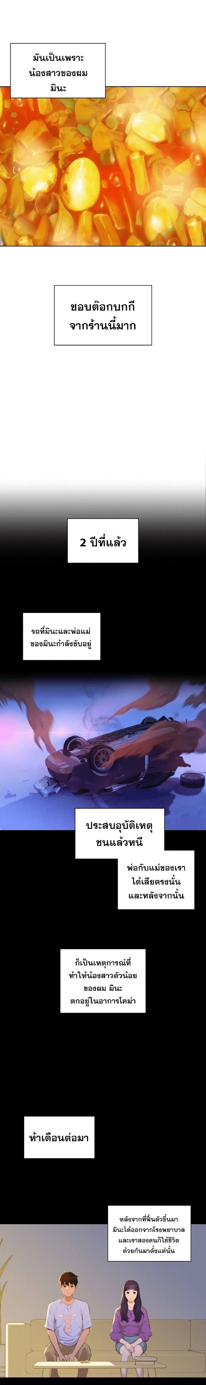 2500188257.jpg