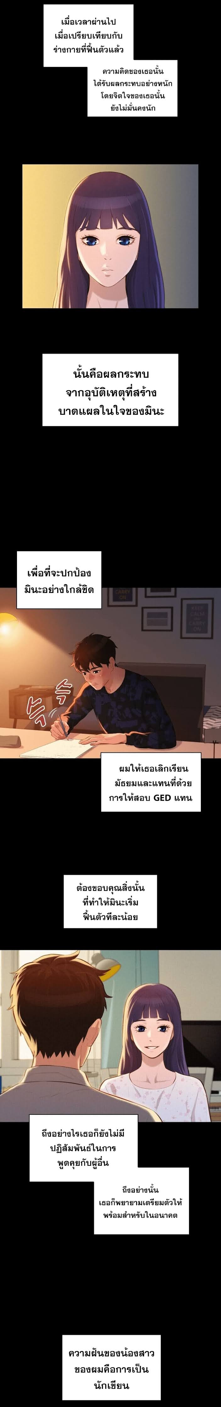 2500188289.jpg