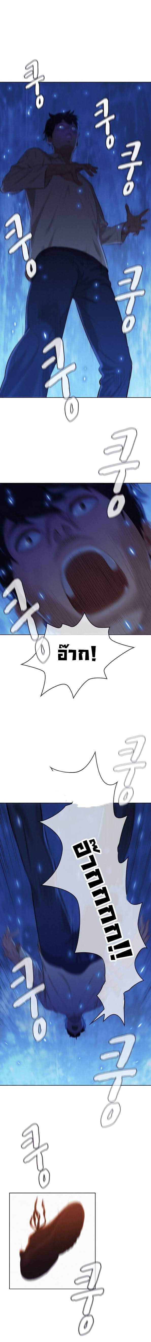 2500188609.jpg