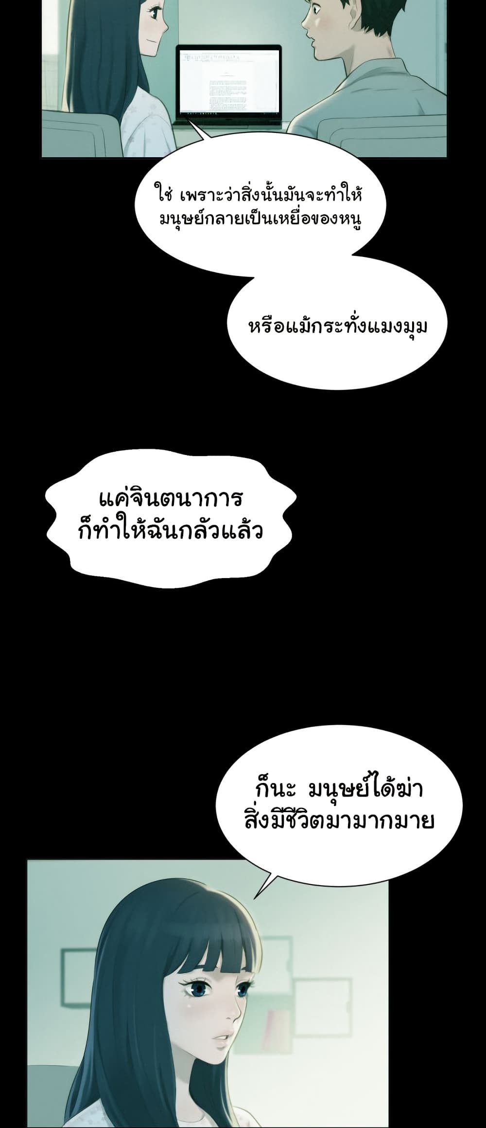 2500191234.jpg