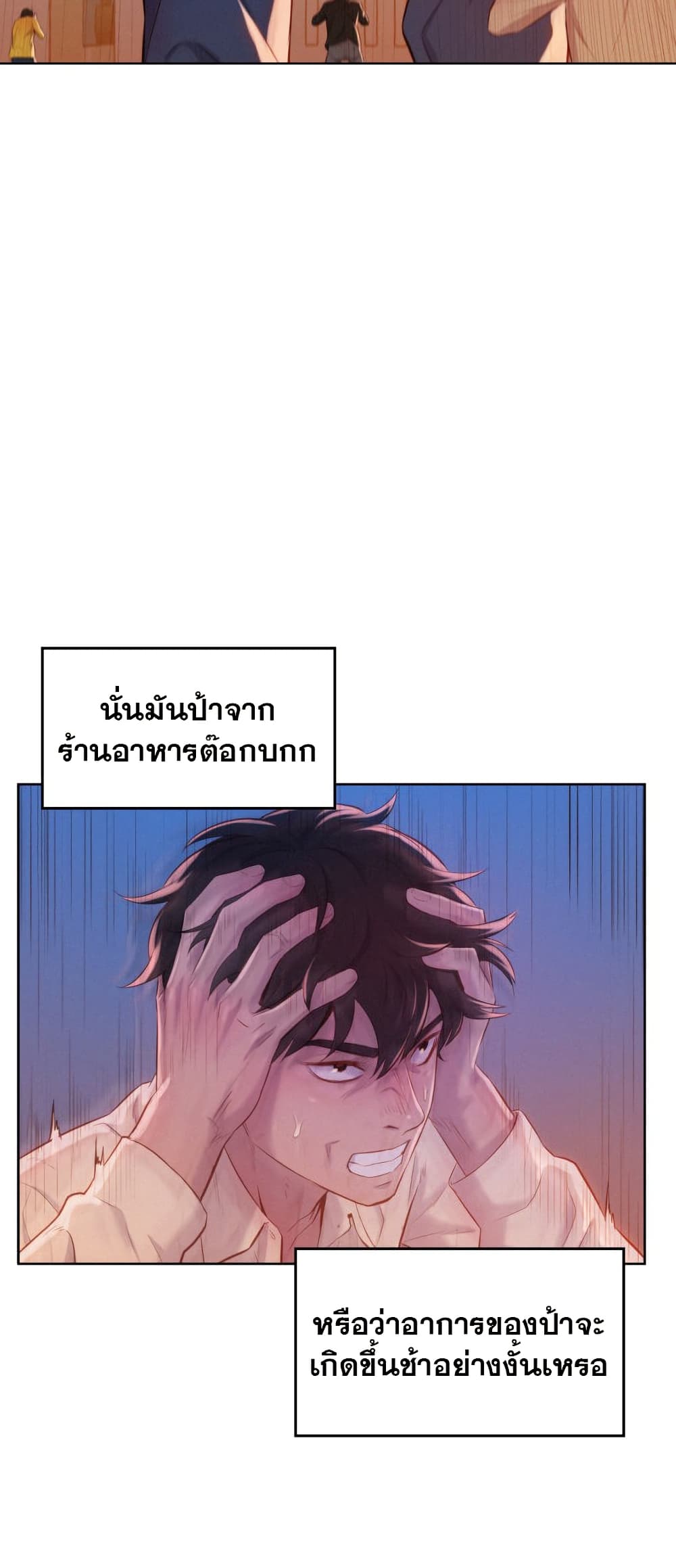 2500191554.jpg