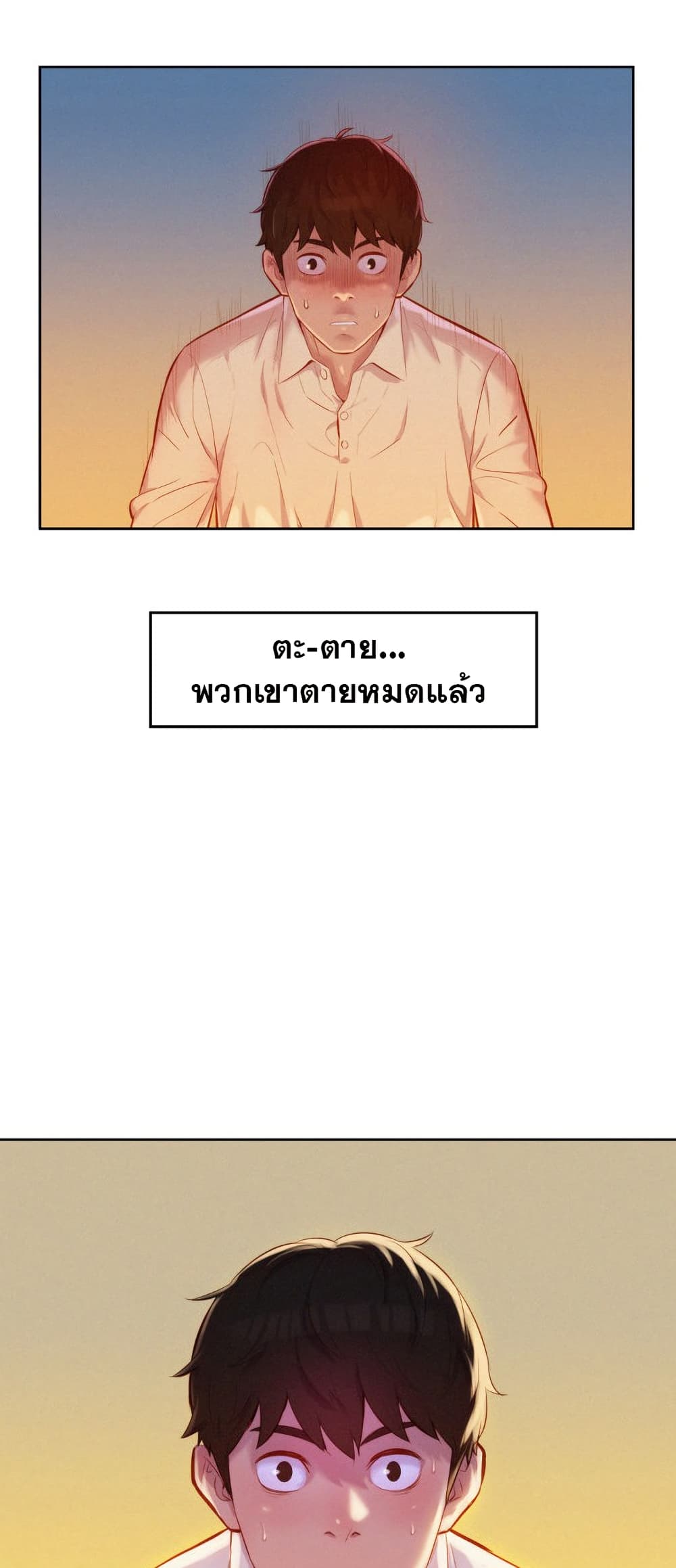 2500191842.jpg