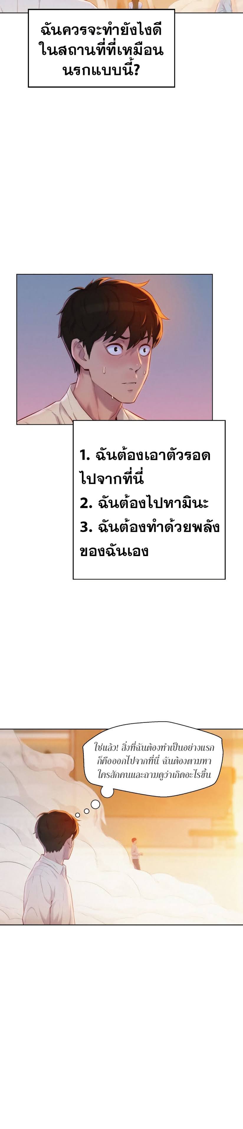 2500191906.jpg