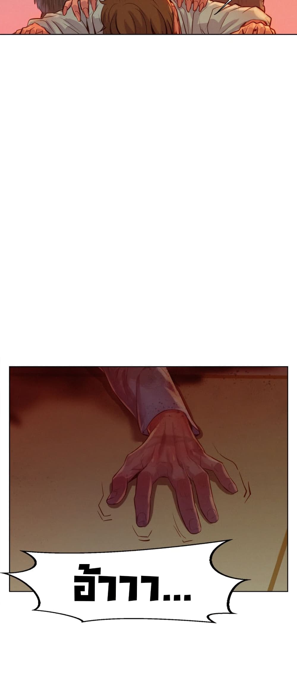 2500192354.jpg