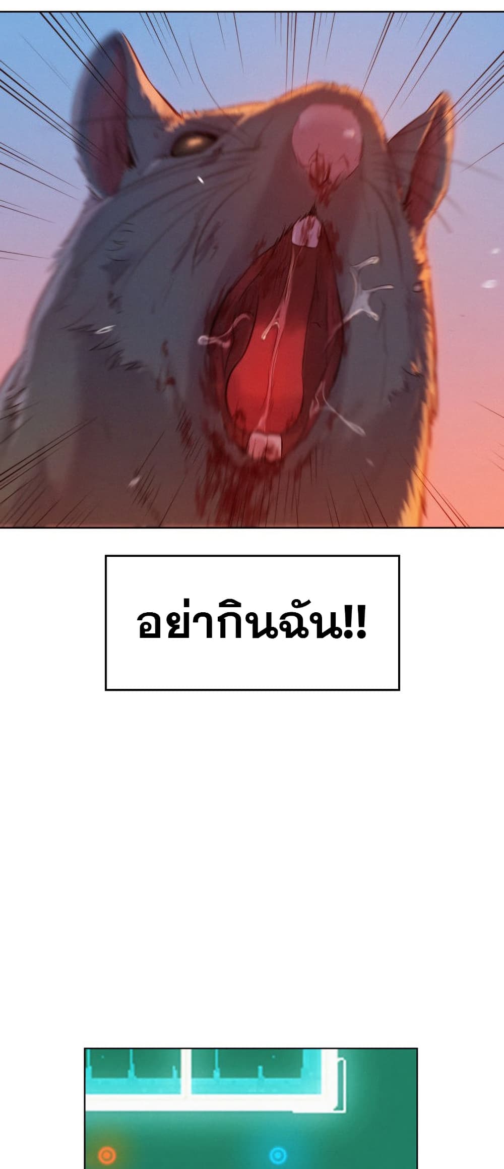 2500192546.jpg
