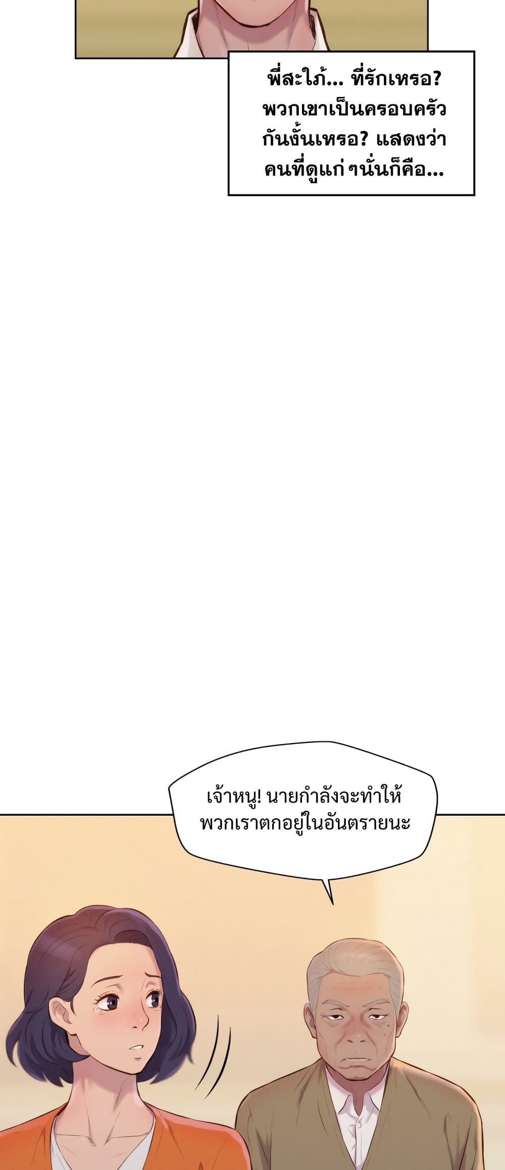 2500195715.jpg