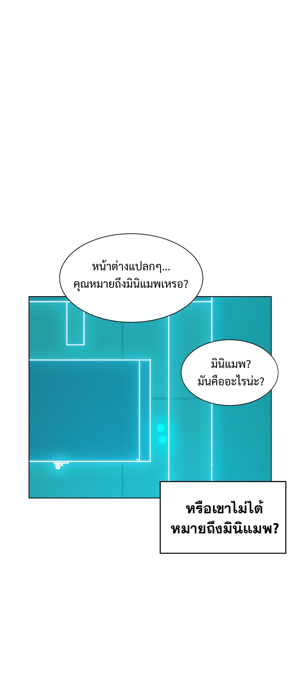 2500196035.jpg