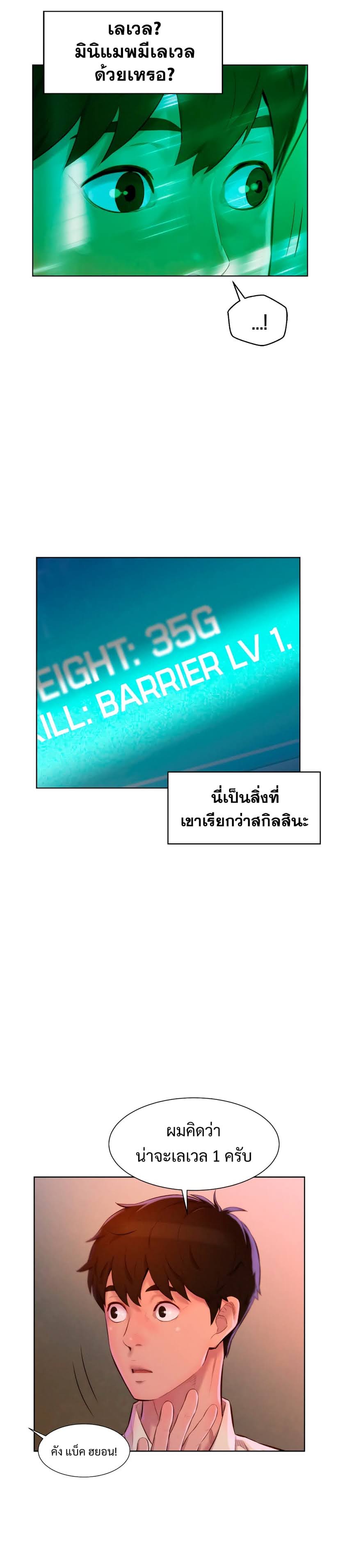 2500196099.jpg