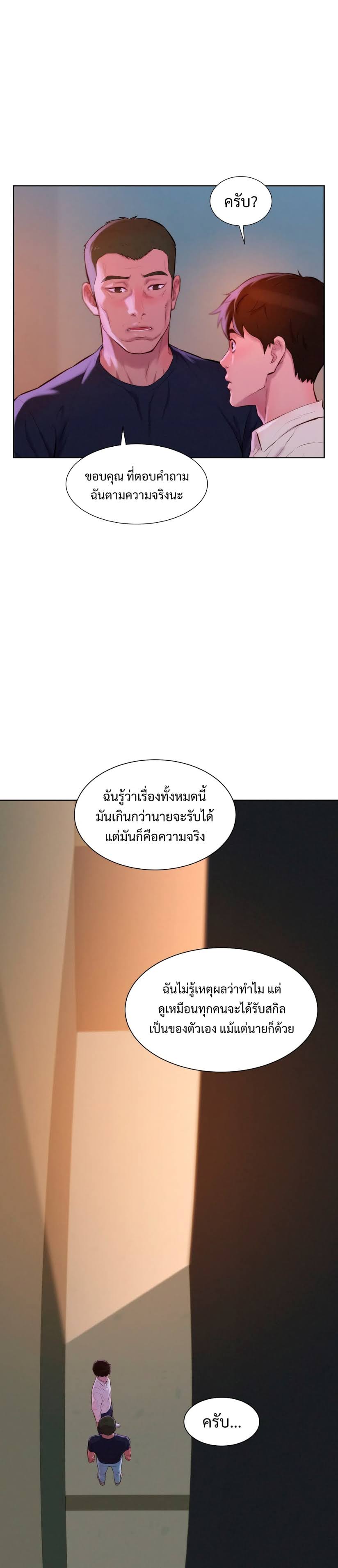 2500196131.jpg
