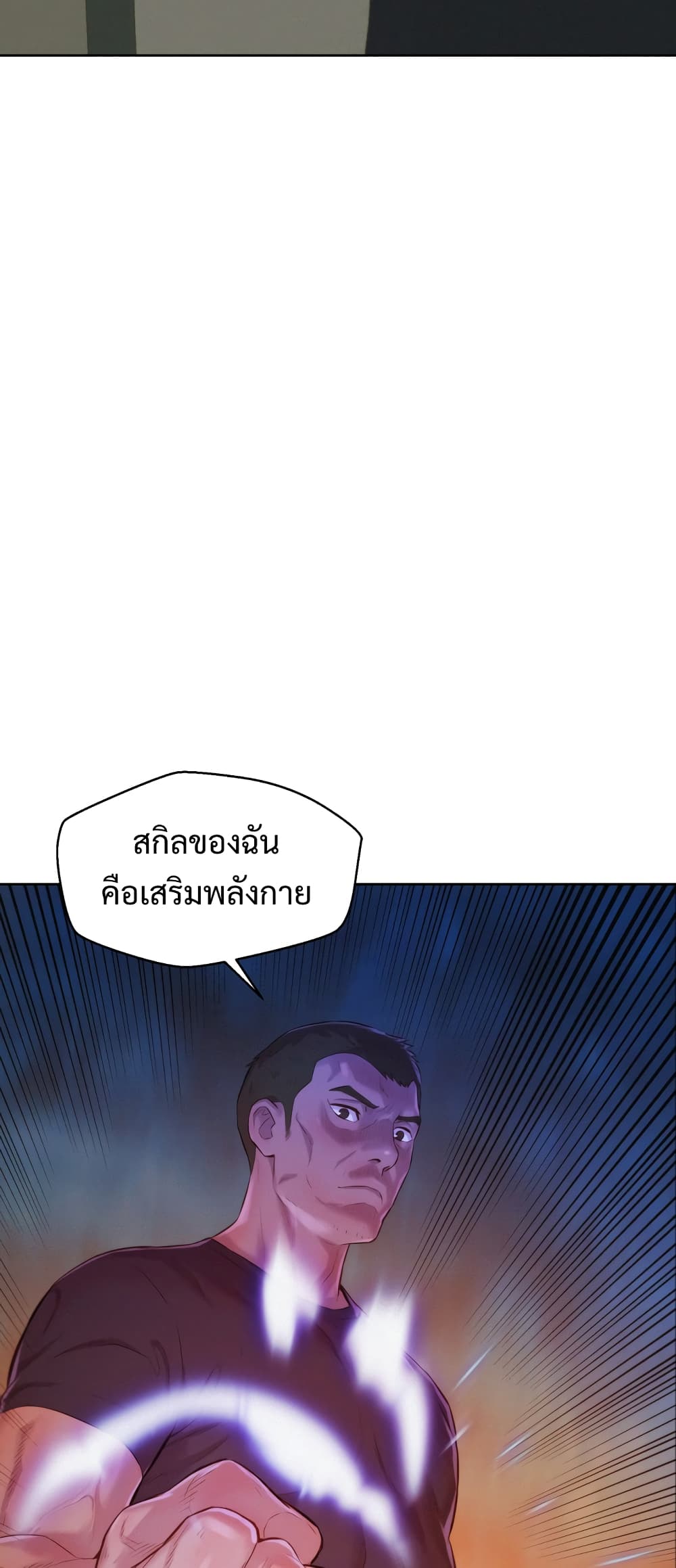 2500196163.jpg