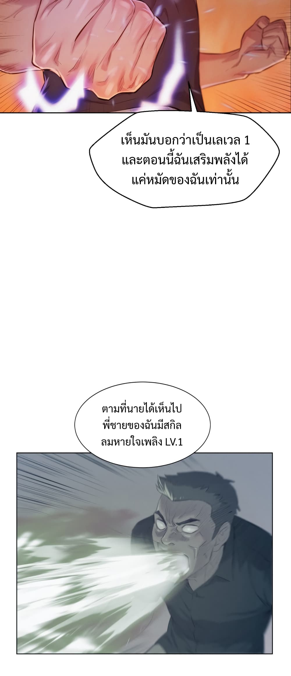 2500196195.jpg