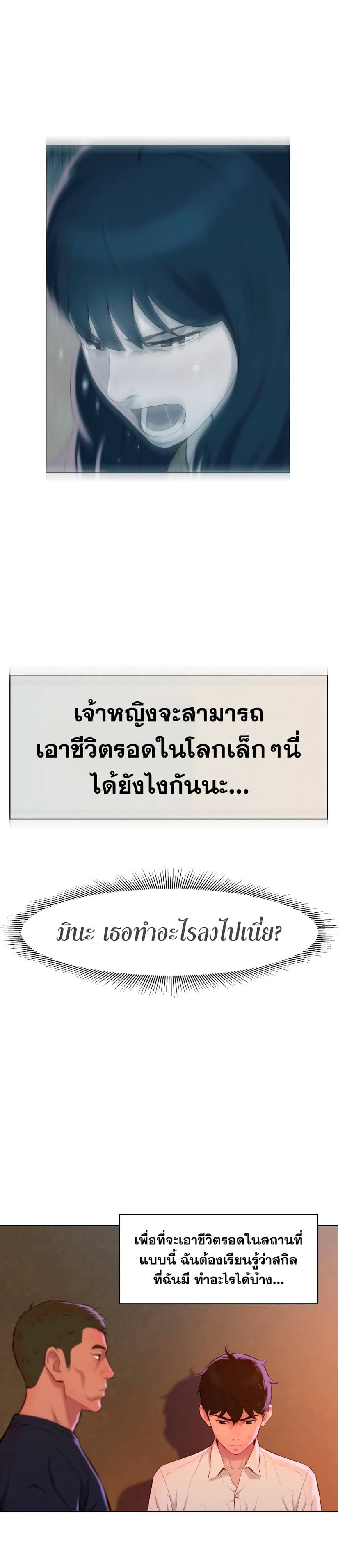 2500196259.jpg