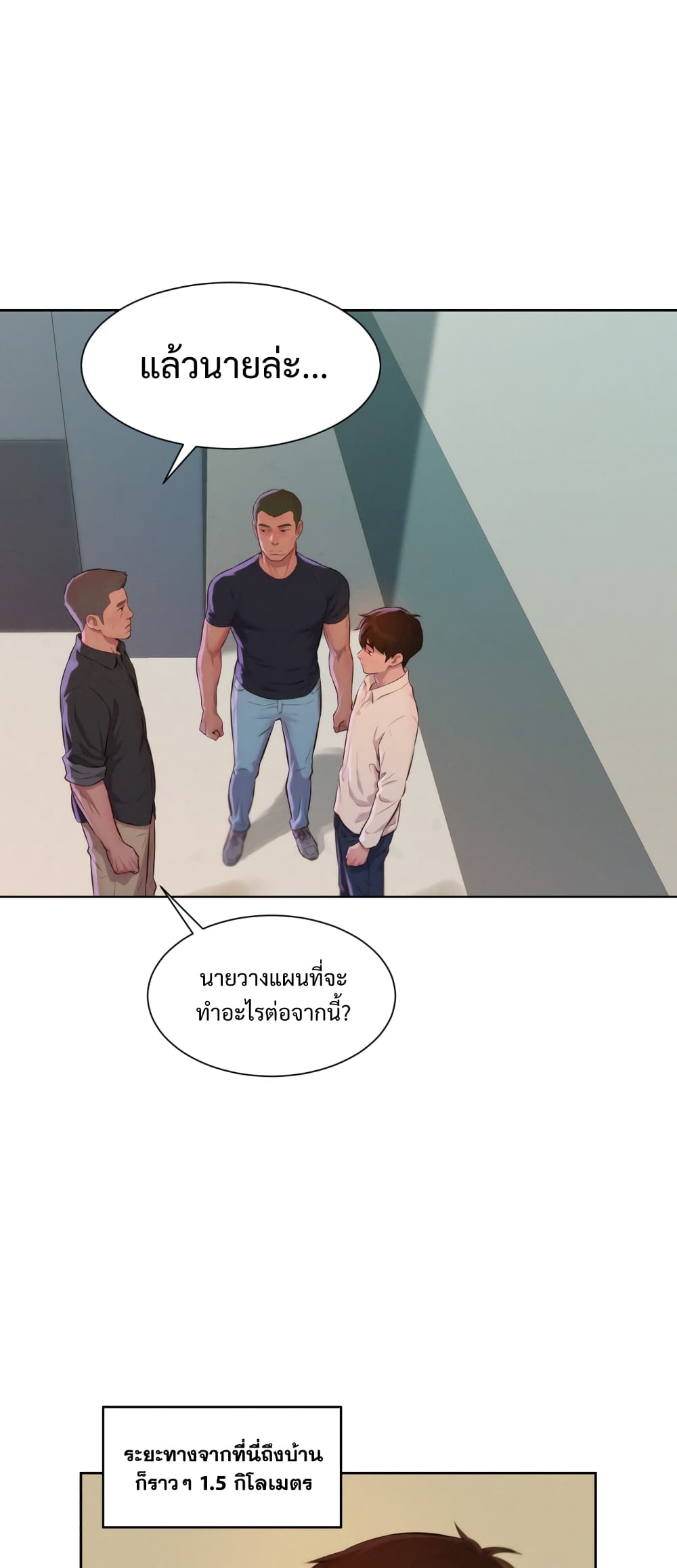 2500196323.jpg