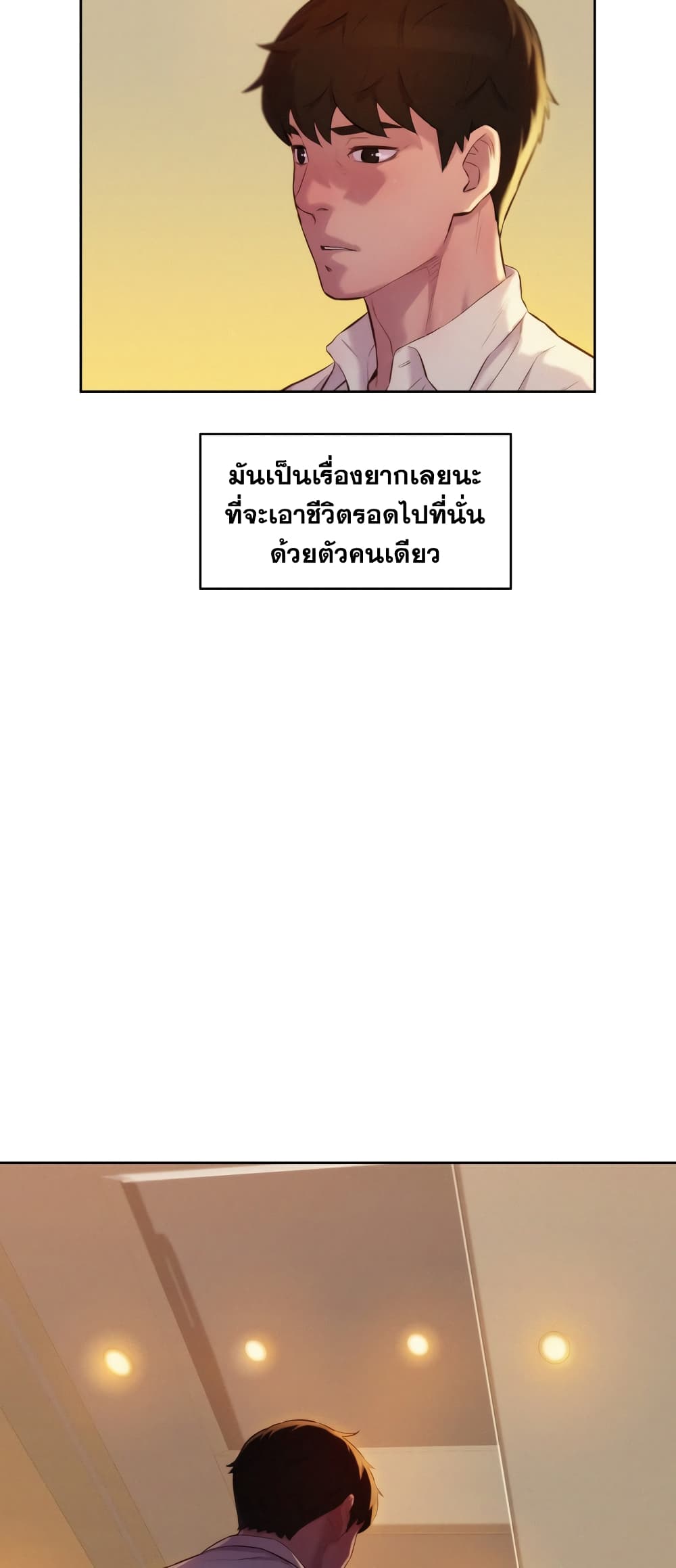 2500196355.jpg