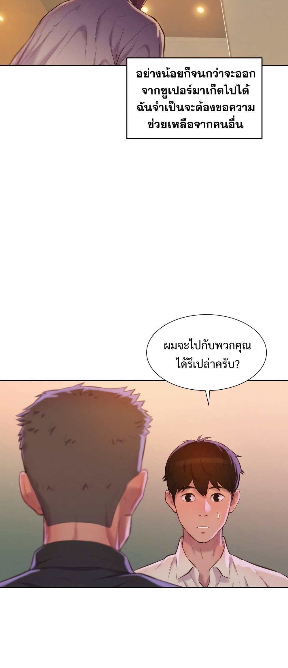 2500196387.jpg