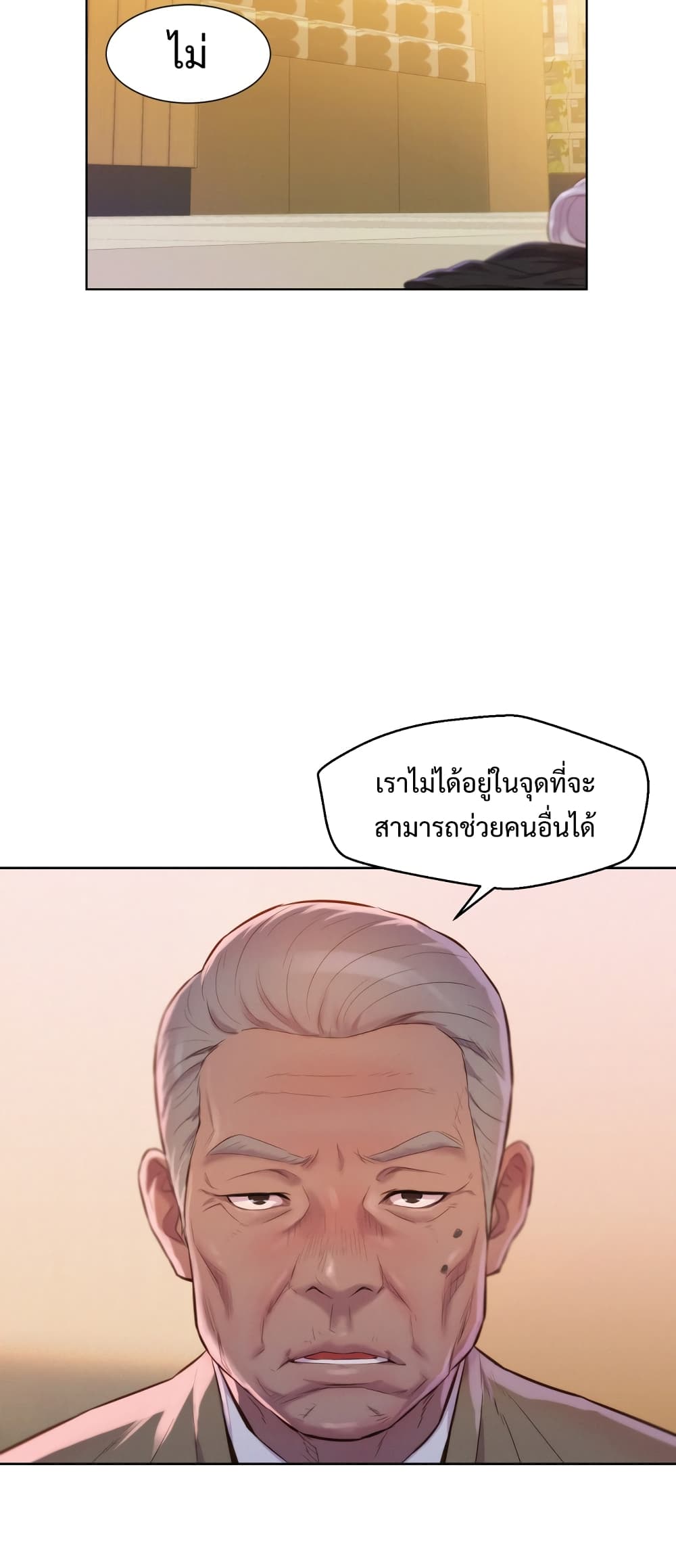 2500196483.jpg