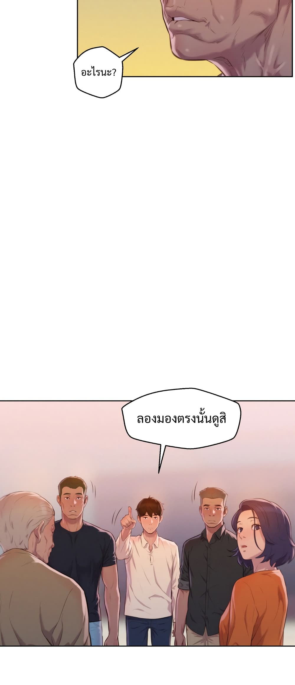 2500196643.jpg