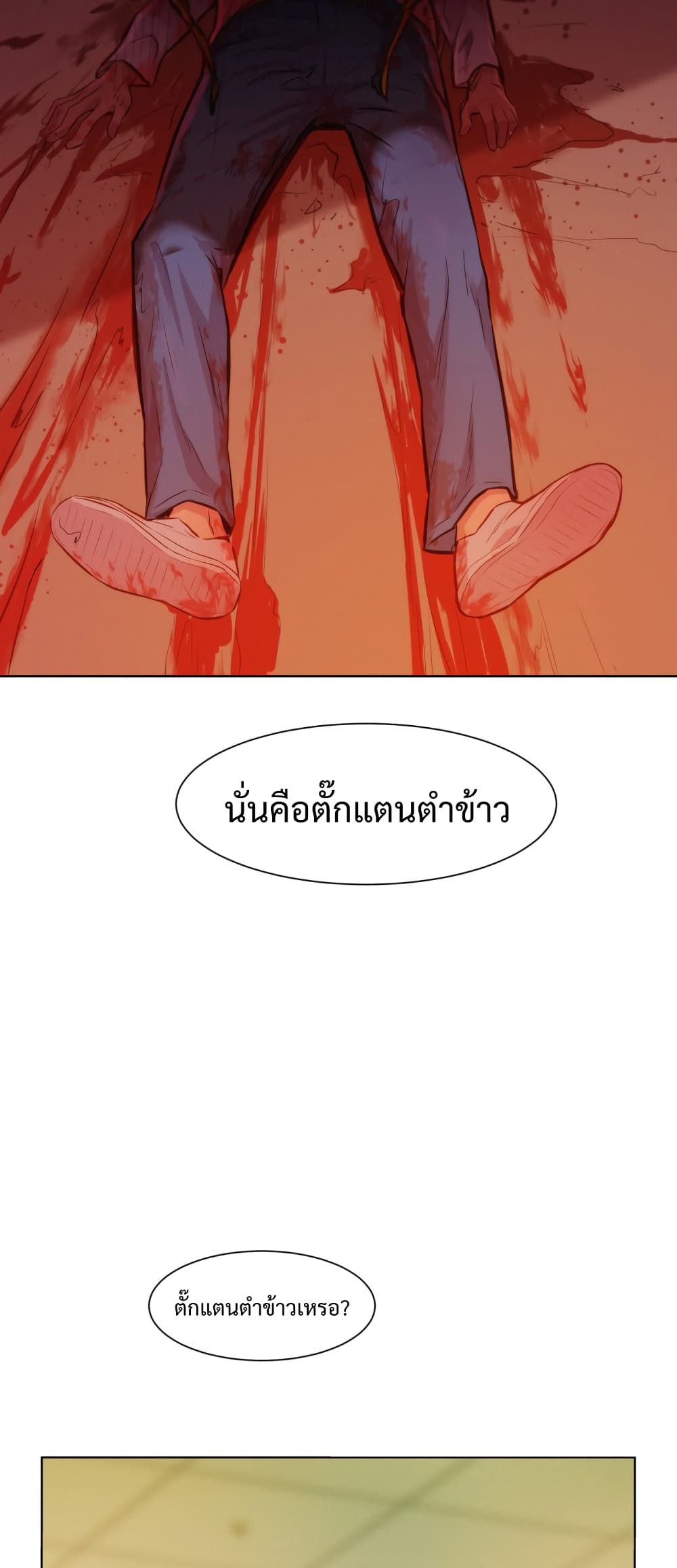 2500196867.jpg