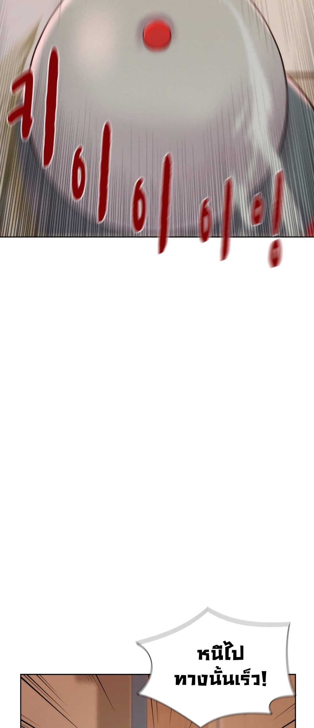 2500200132.jpg