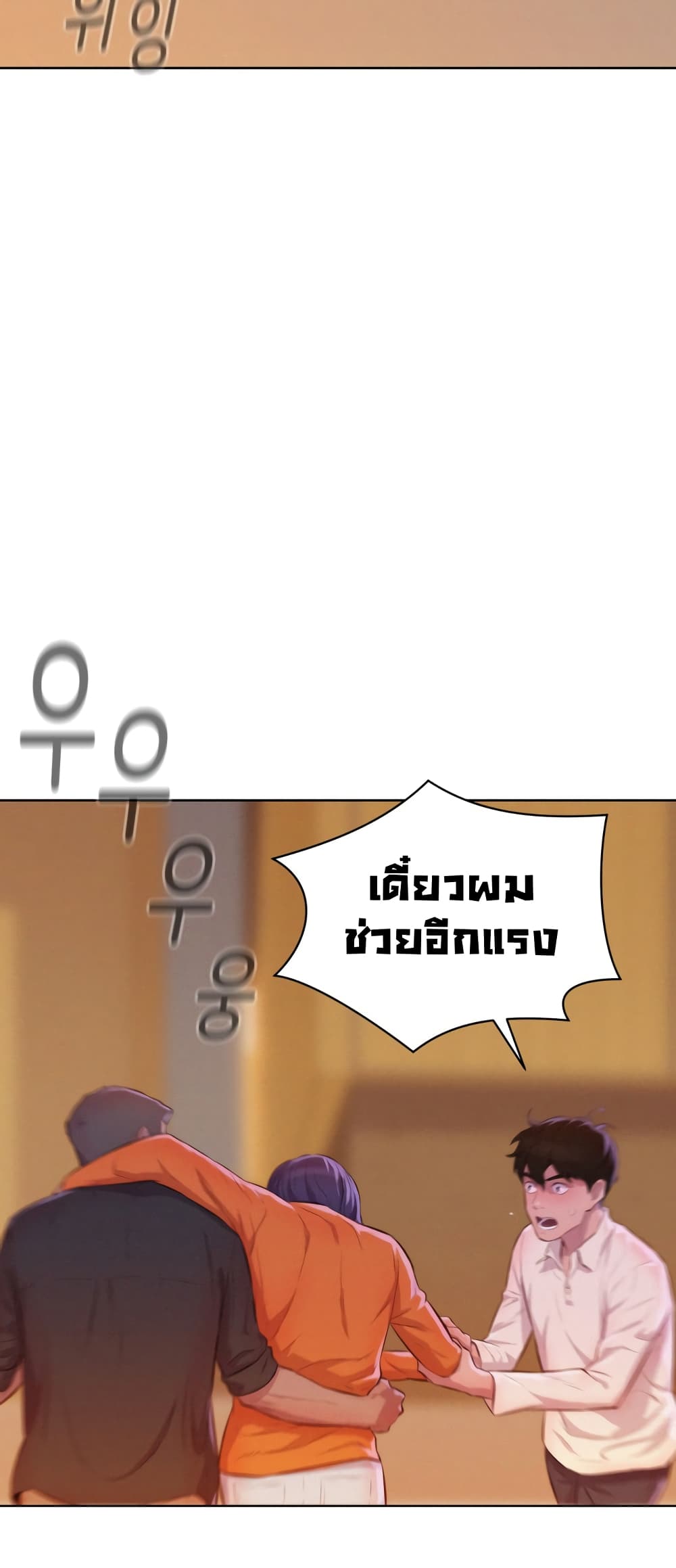 2500200388.jpg