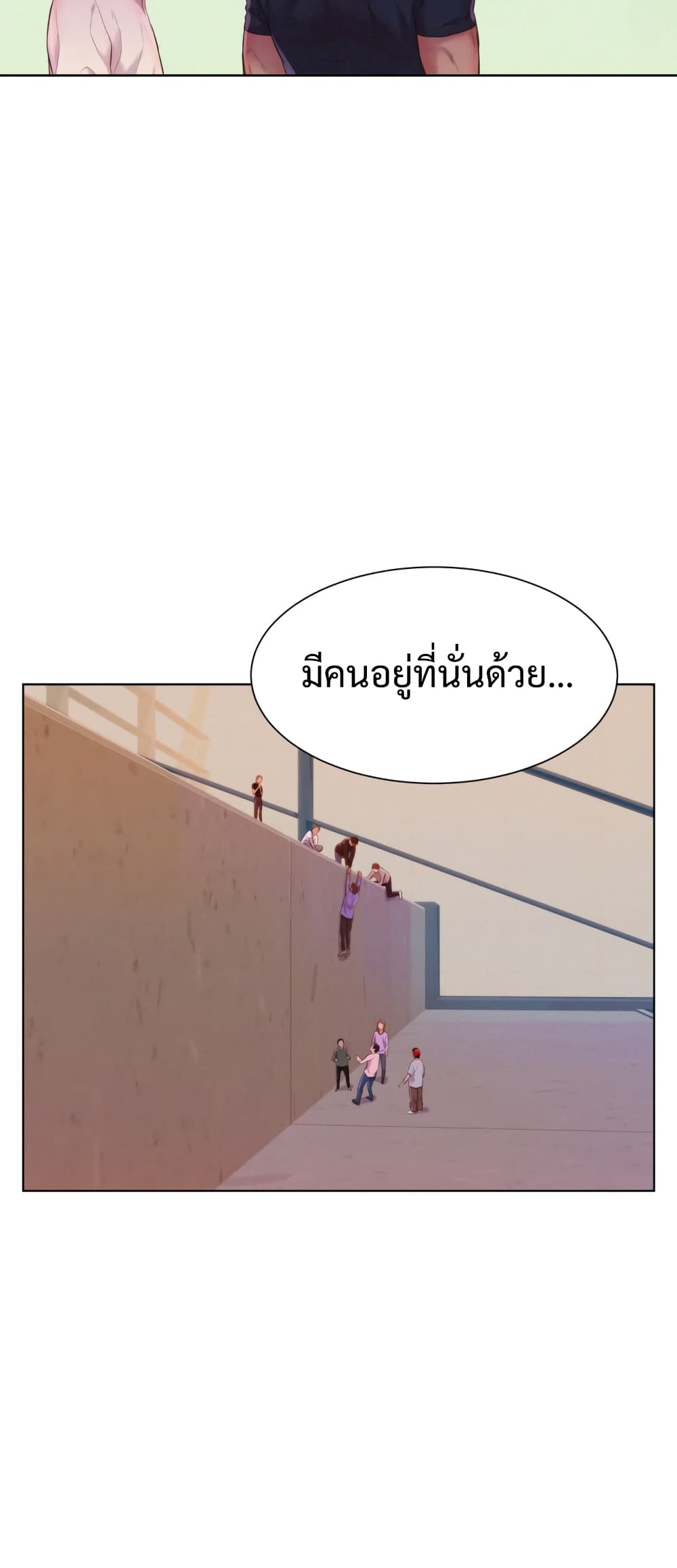 2500201252.jpg