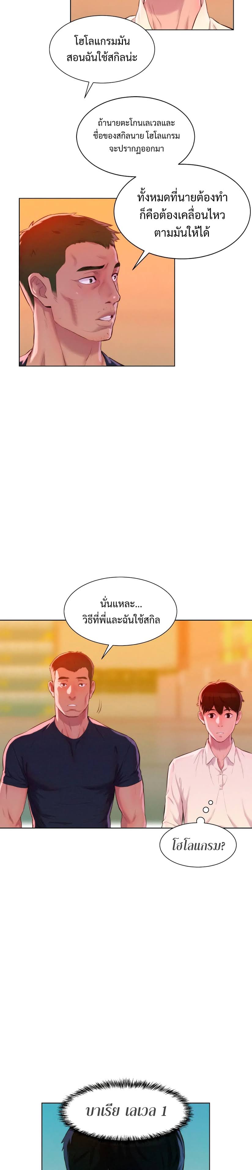2500201412.jpg