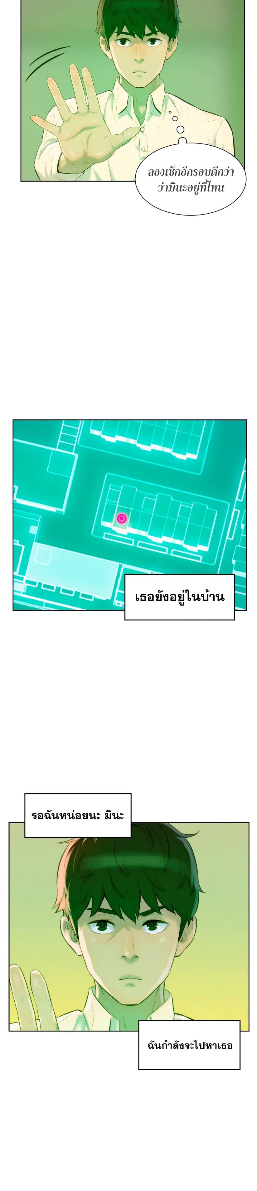 2500201636.jpg
