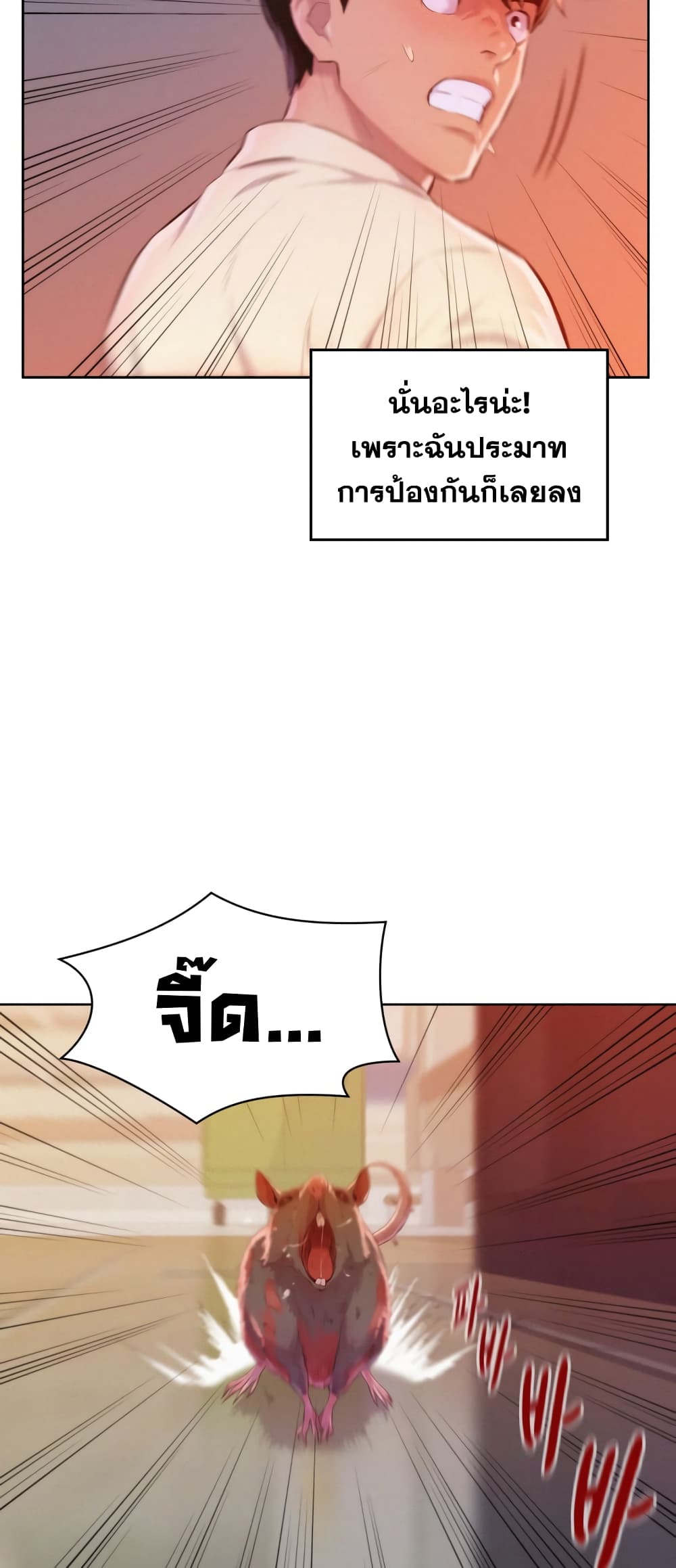 2500201700.jpg