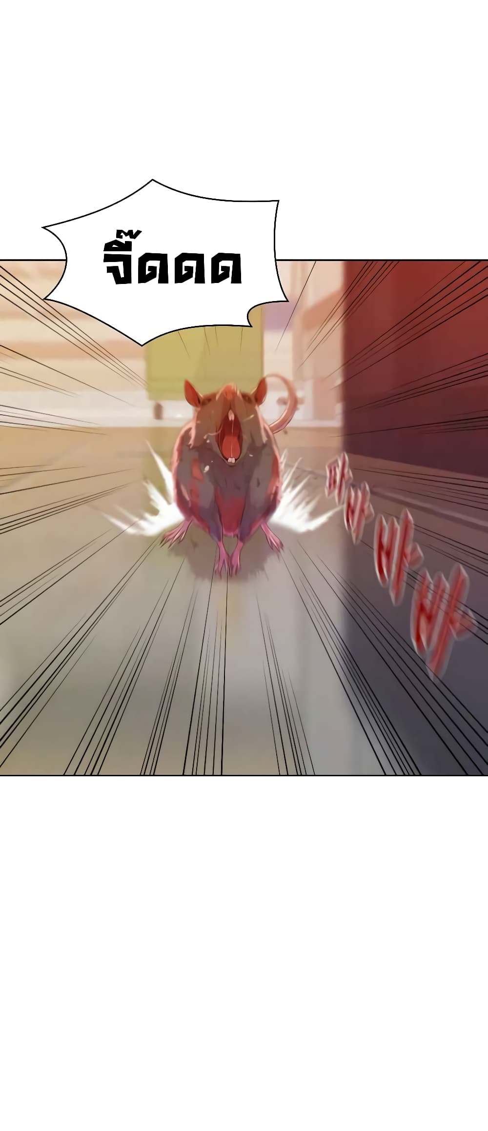 2500204133.jpg