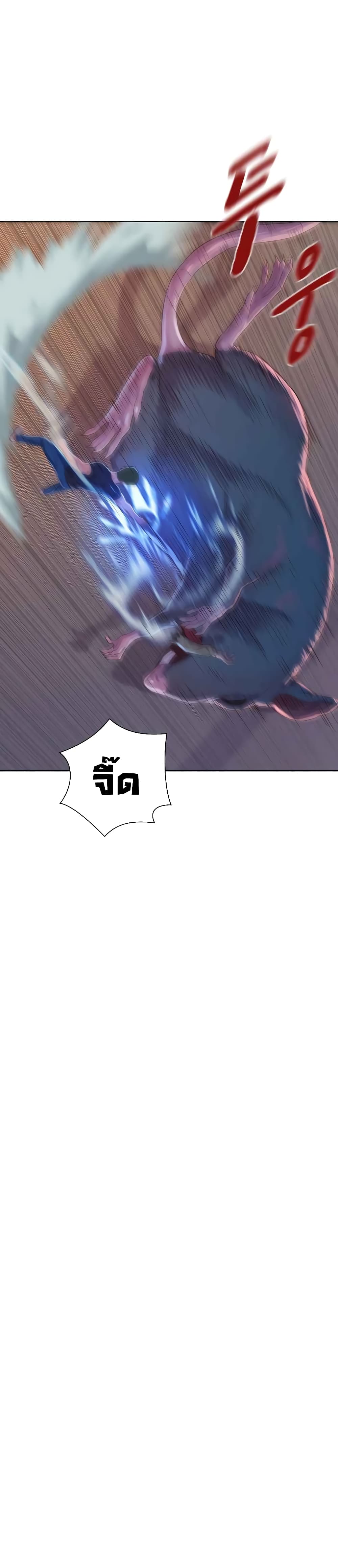 2500205093.jpg