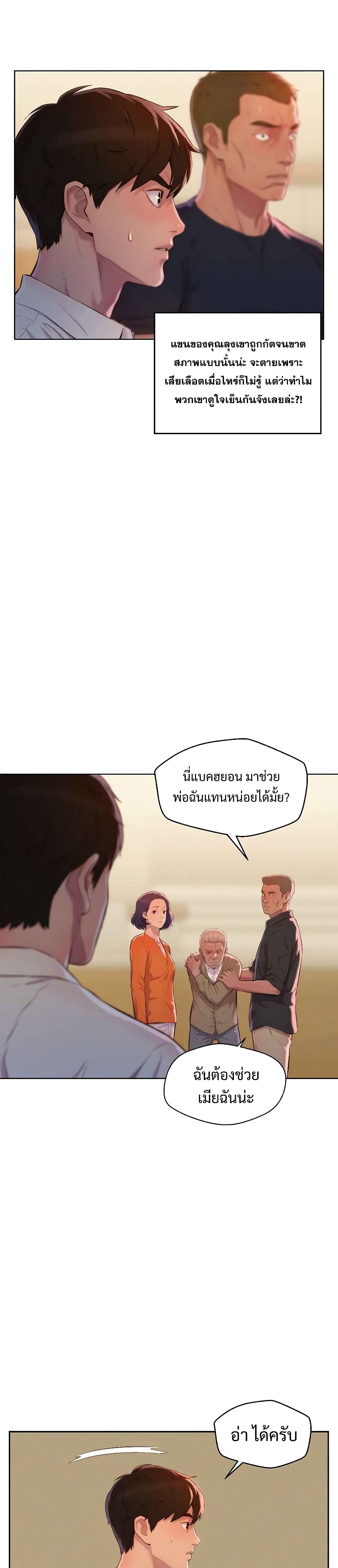 2500205253.jpg