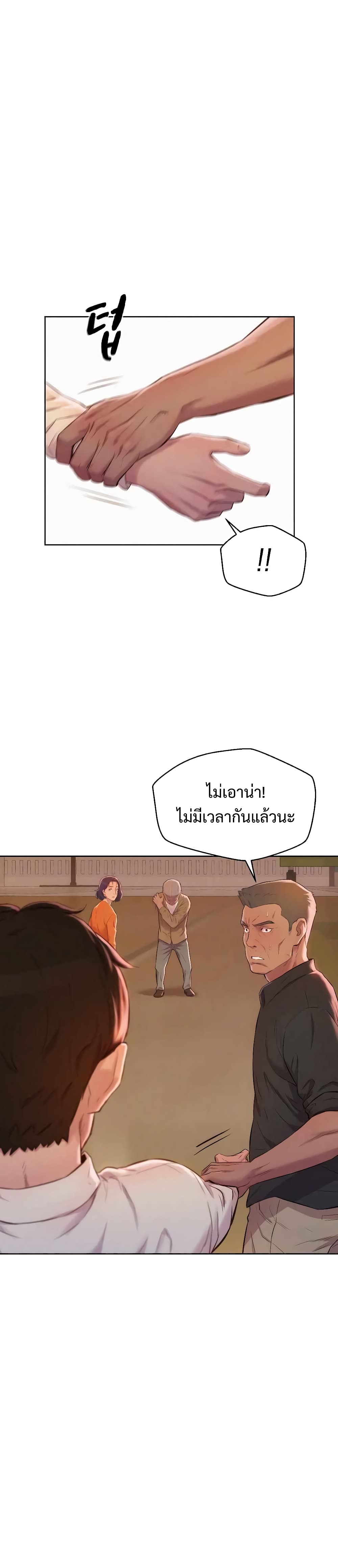 2500205381.jpg