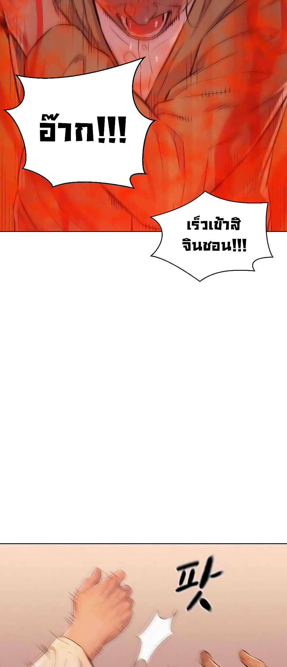 2500205573.jpg