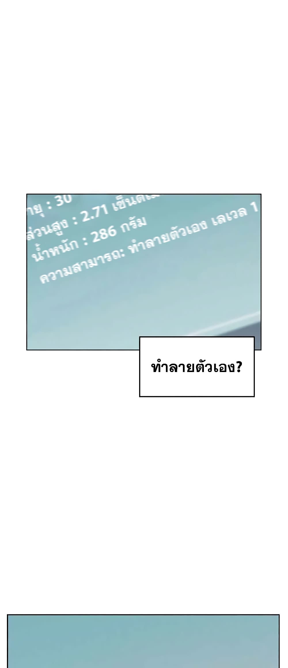 2500206149.jpg