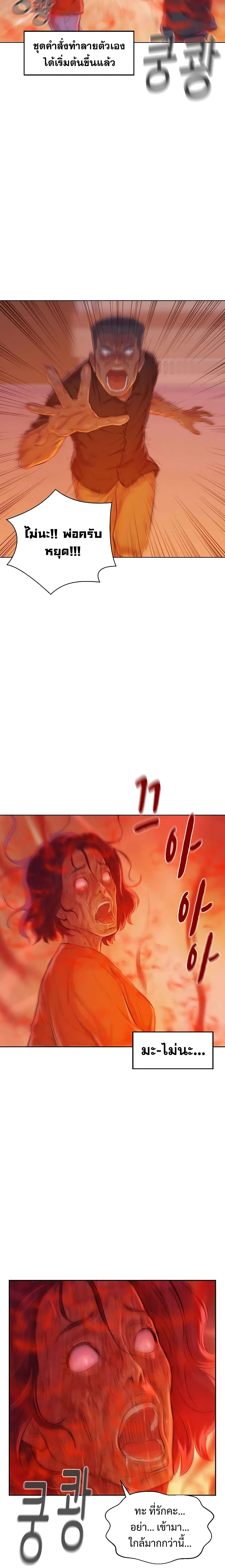 2500206277.jpg