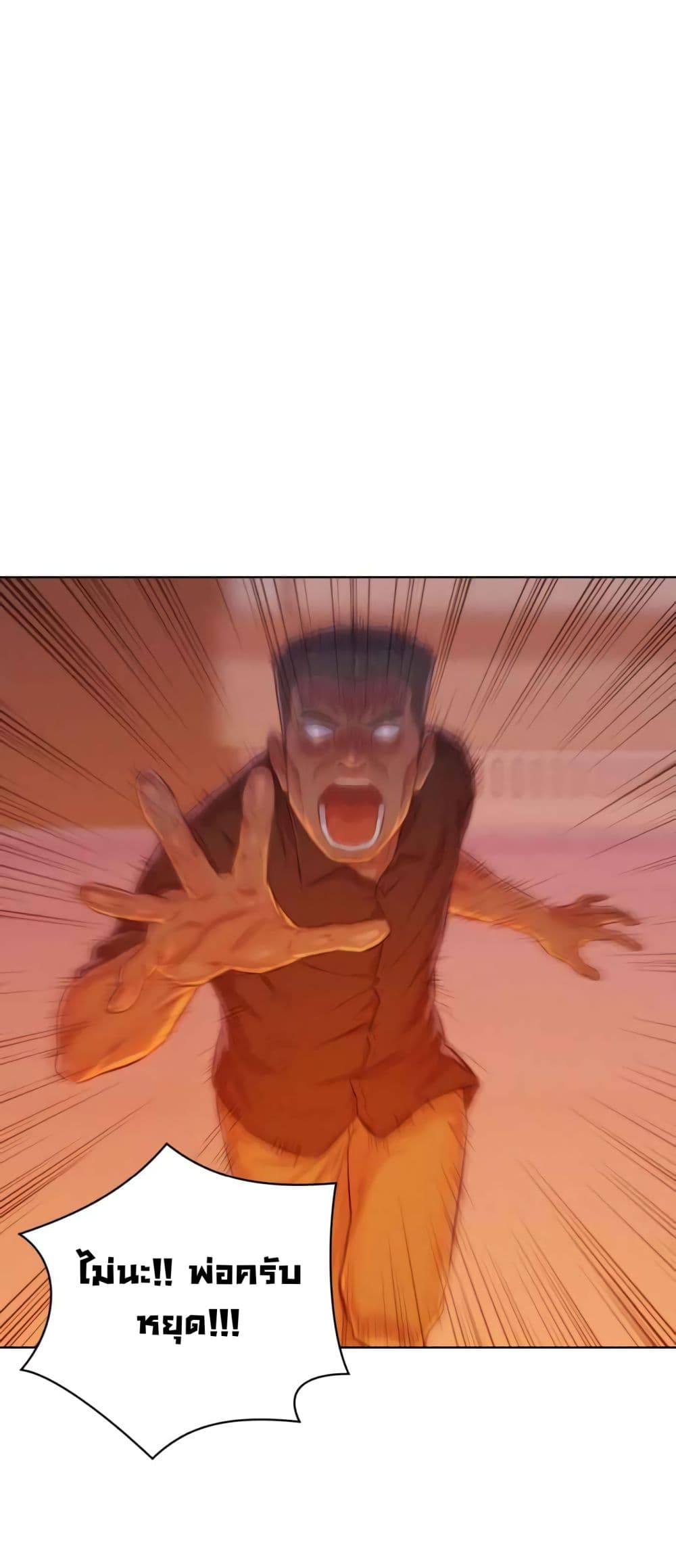 2500208742.jpg