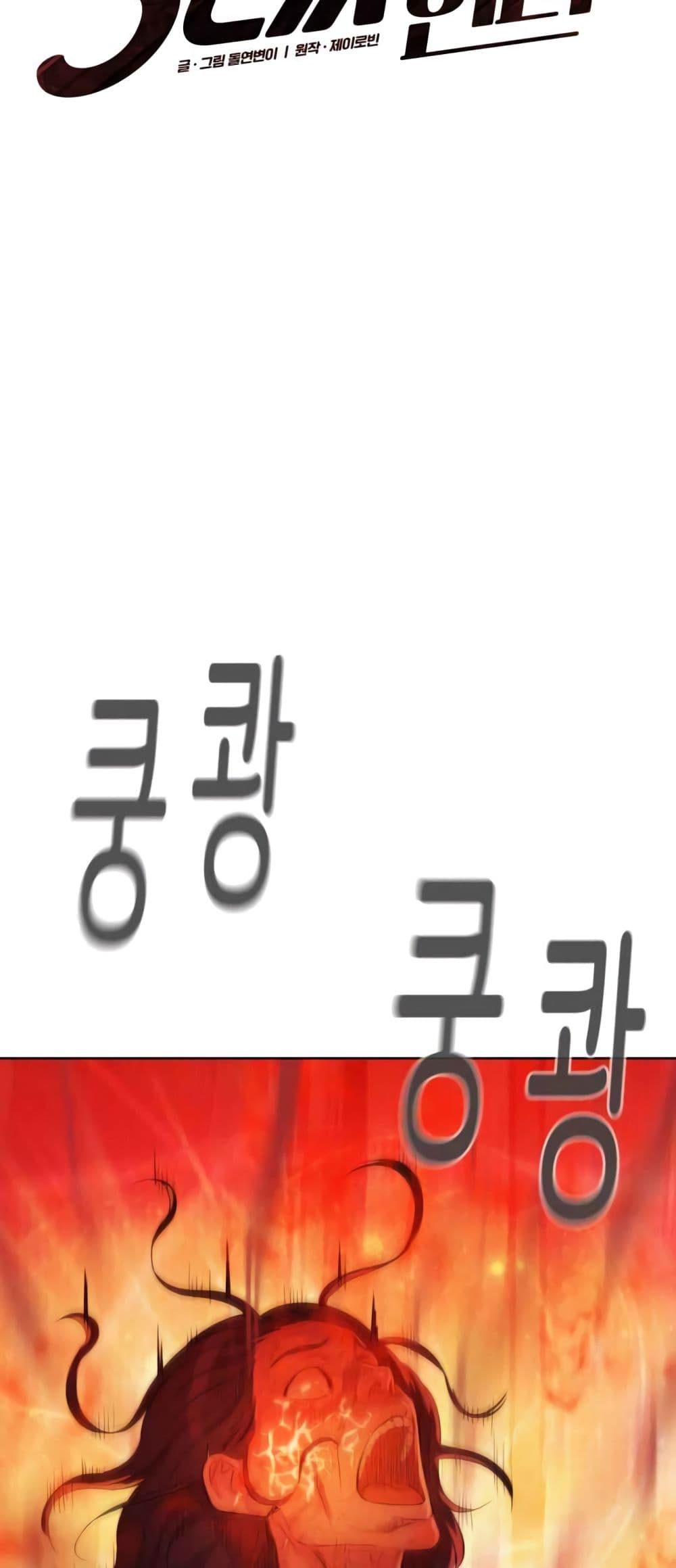2500208966.jpg