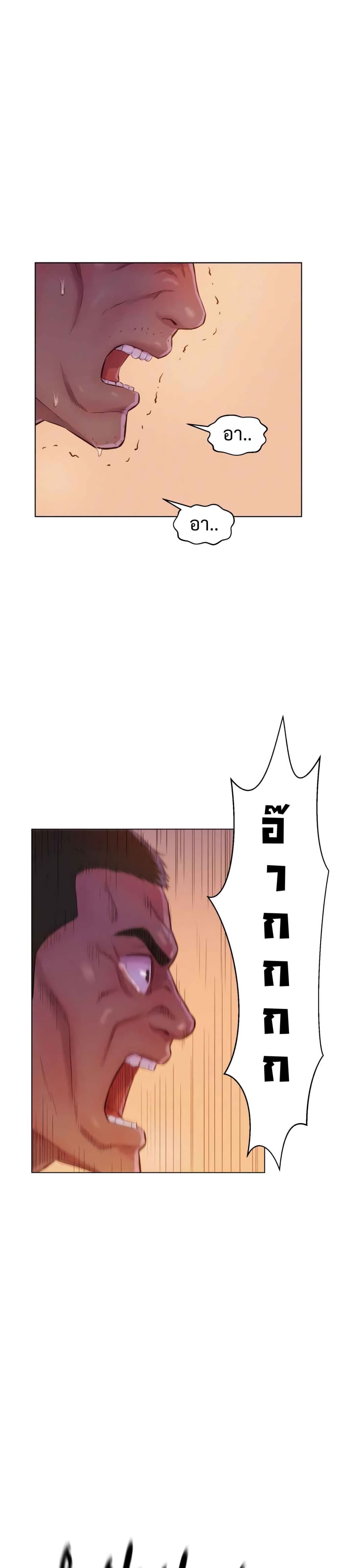 2500209478.jpg