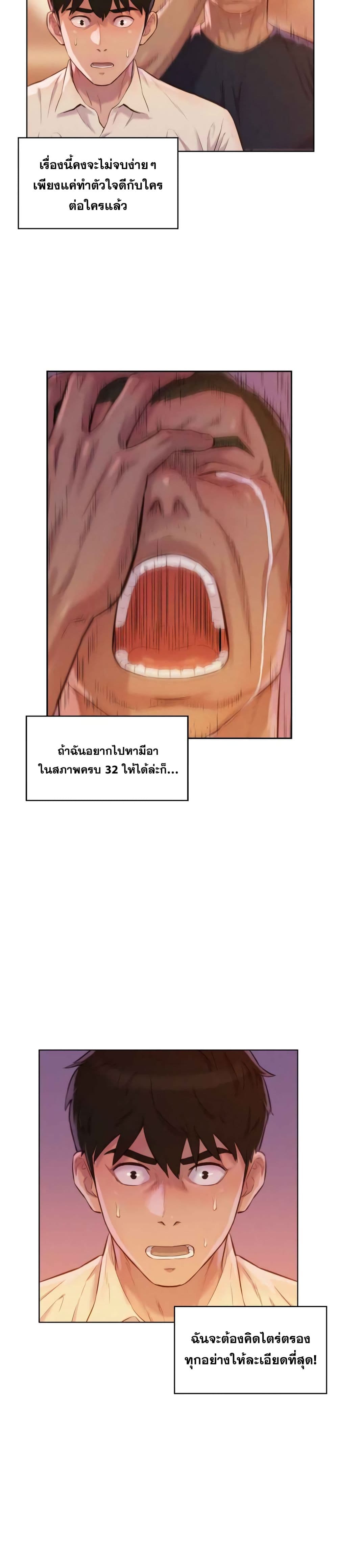 2500209542.jpg