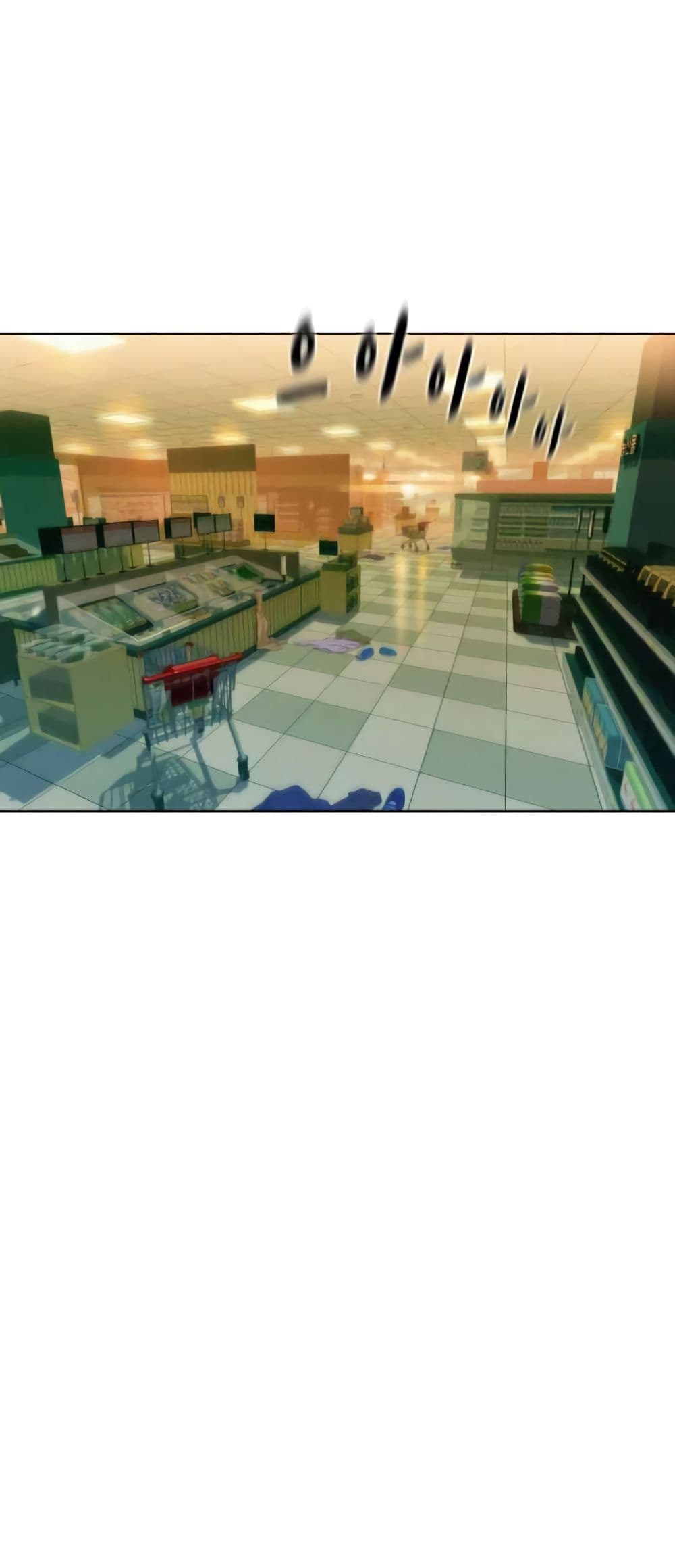 2500209574.jpg