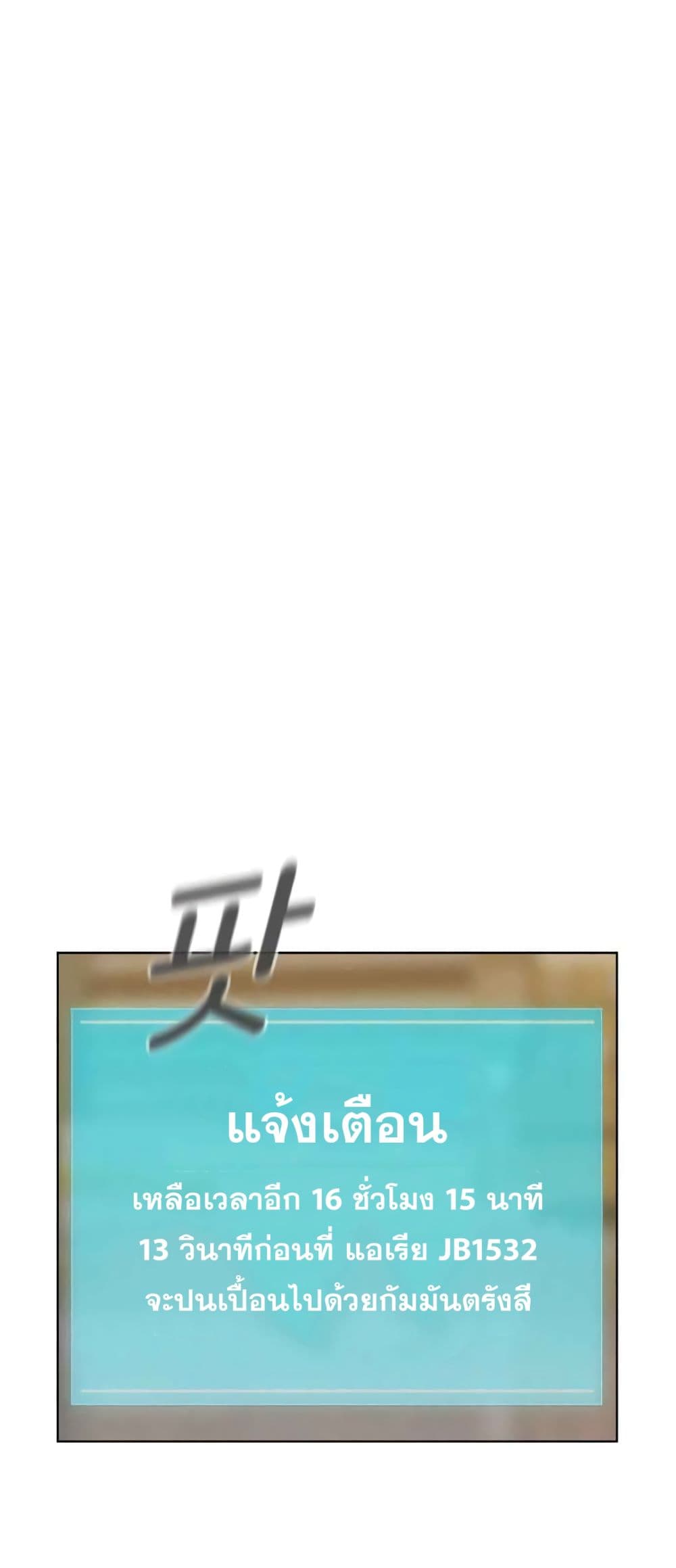 2500209606.jpg