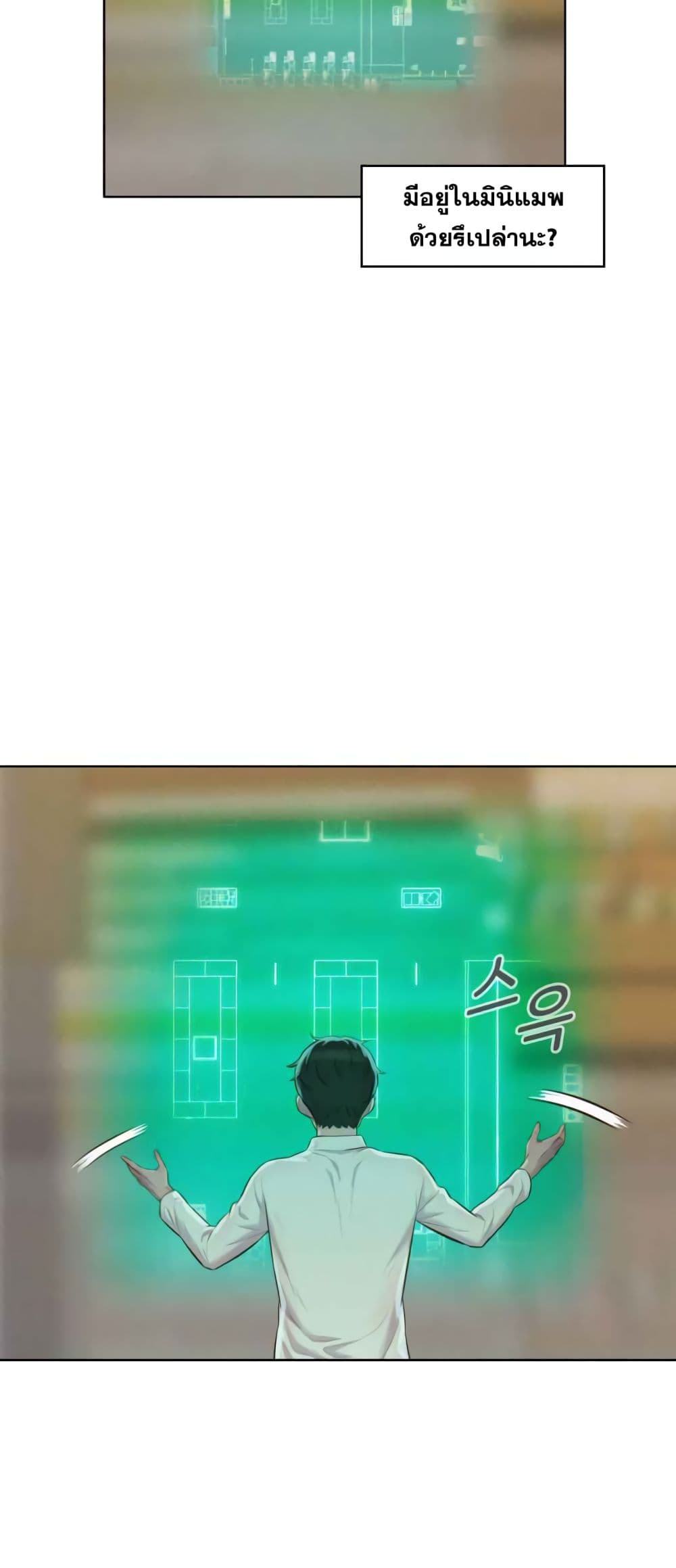 2500209670.jpg