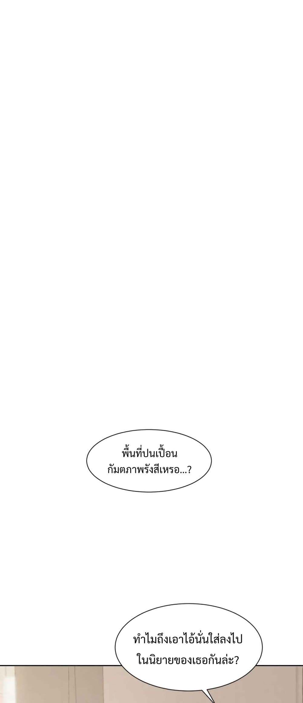 2500209798.jpg