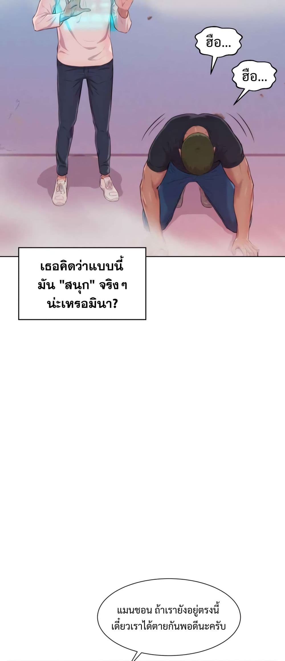 2500209990.jpg