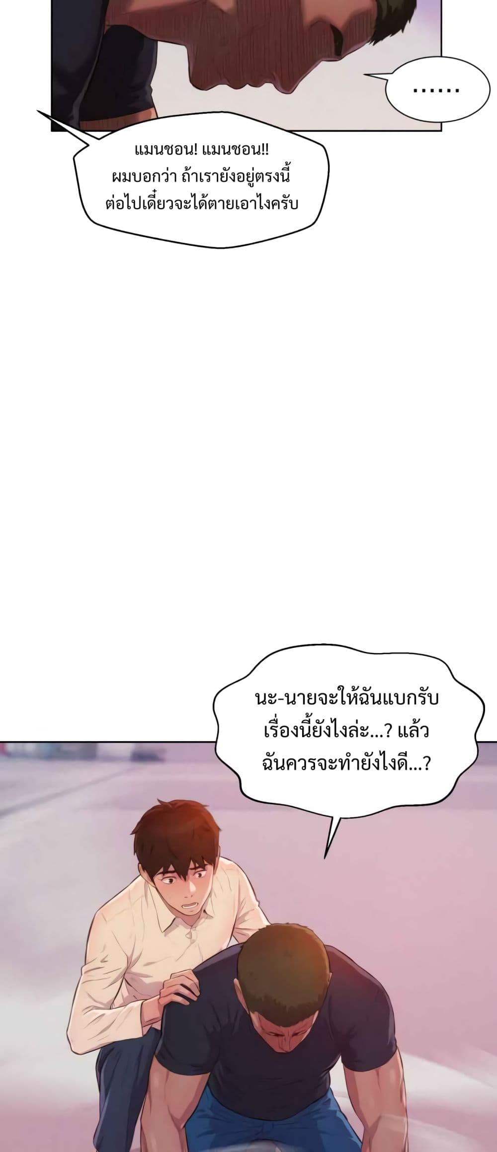 2500210054.jpg