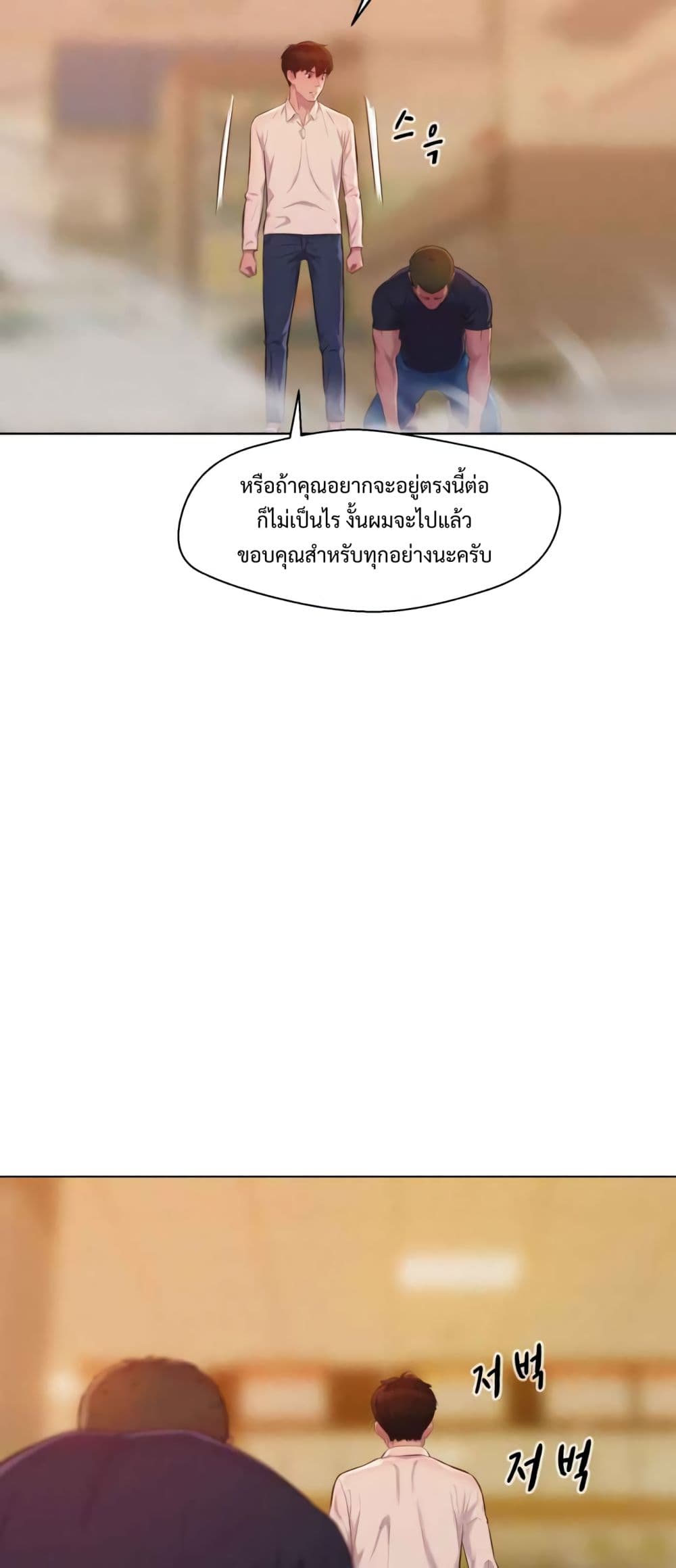 2500210182.jpg