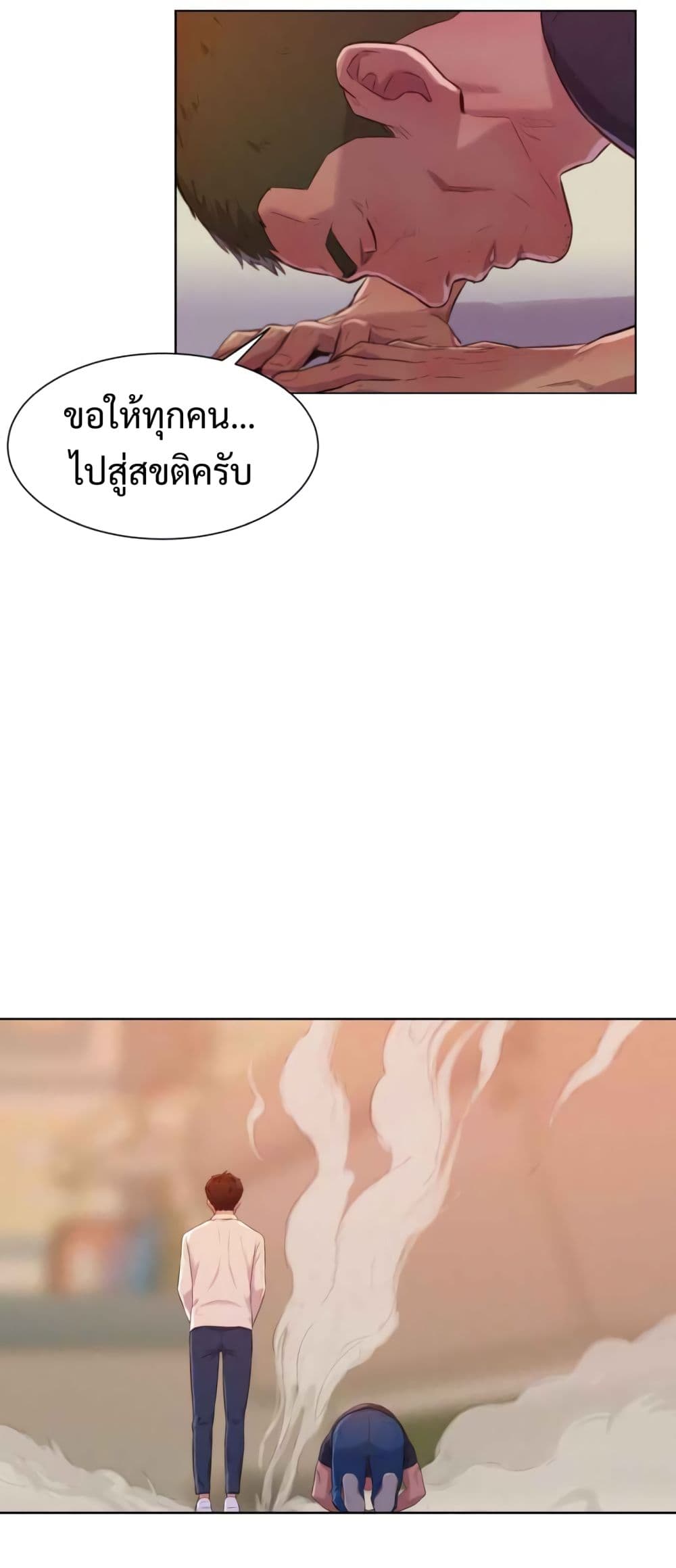 2500210374.jpg