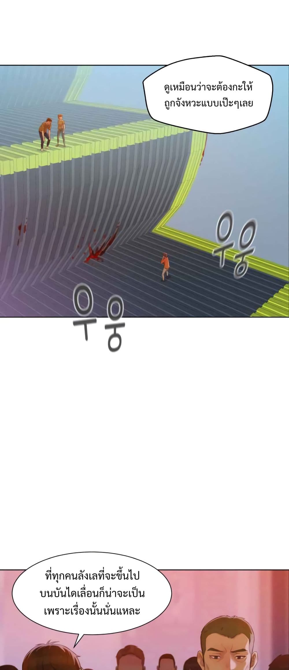 2500210726.jpg