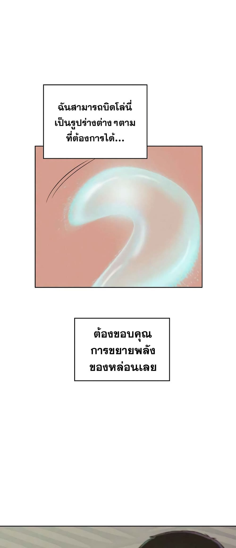 2500214151.jpg