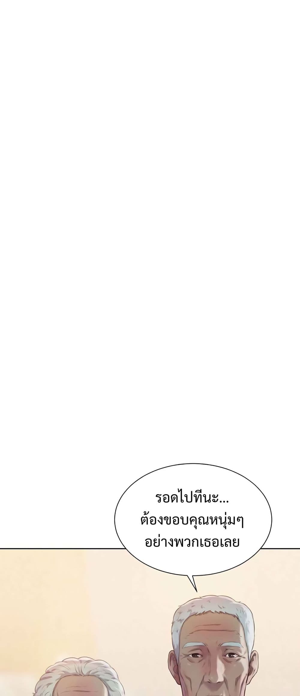 2500214247.jpg